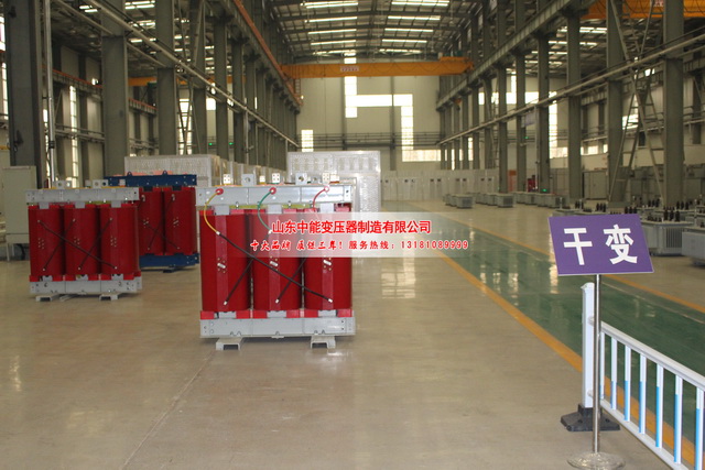 湖州2500KVA干式变压器